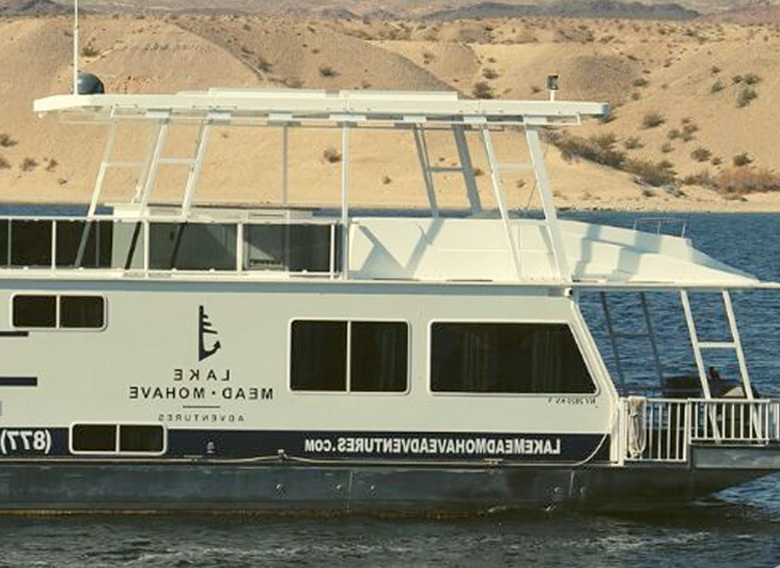 56' Getaway Houseboat